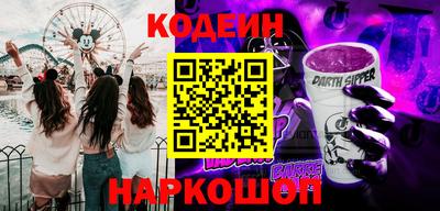 мдма Абакан