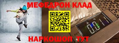 mdma Азнакаево