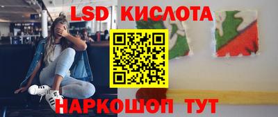 мдма Абакан