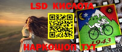 mdma Азнакаево