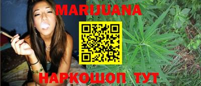 mdma Азнакаево