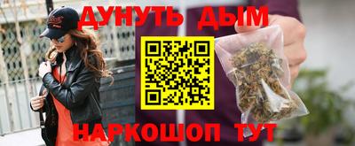 mdma Азнакаево