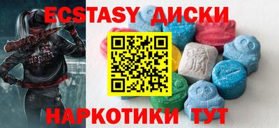 mdma Азнакаево
