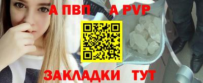 mdma Азнакаево