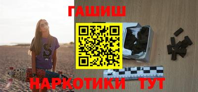 мдма Абакан
