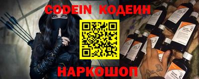 мдма Абакан